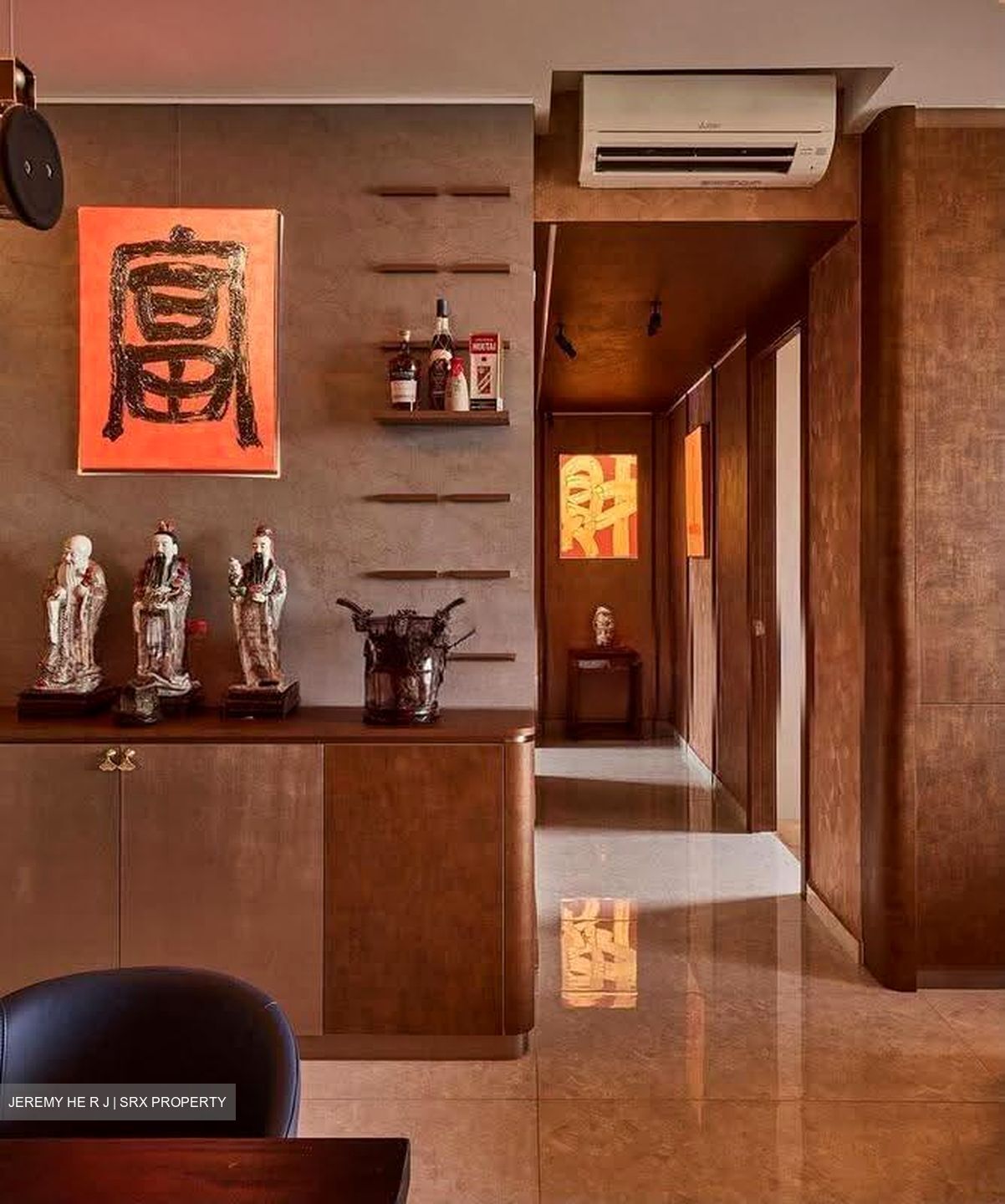 Parc Komo (D17), Apartment #607428211